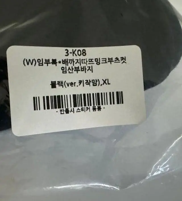 네이버페이에서 작성된 후기입니다.
