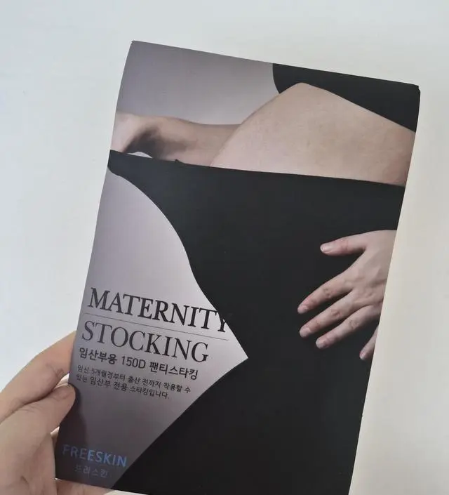 임산부 워킹맘입니다.
