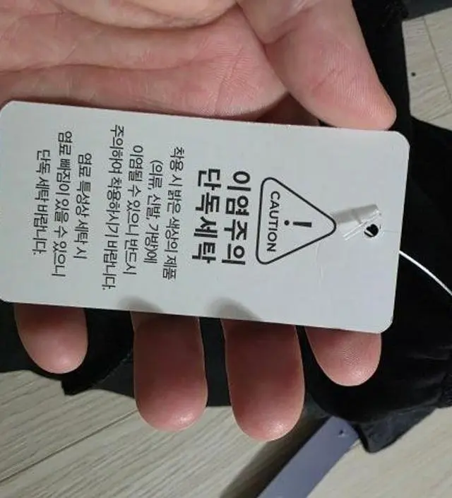 네이버페이에서 작성된 후기입니다.
