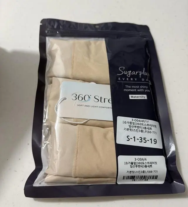 편해서 한세트 추가구매했어요 배나왔는데도 끼지않고 편해요