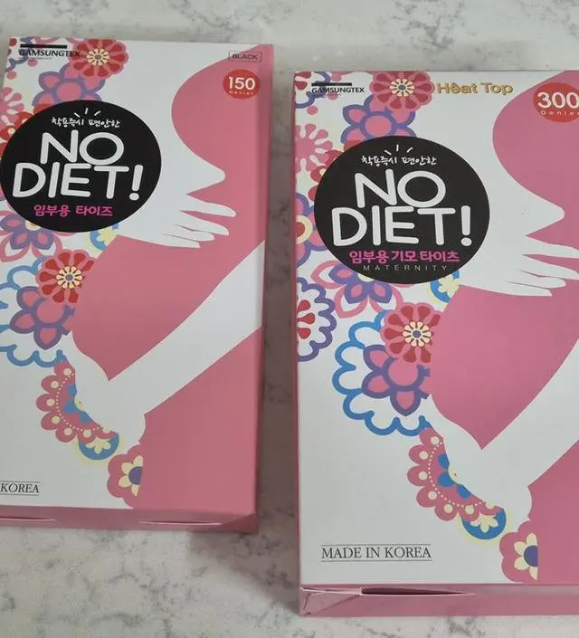 기모랑 아닌거랑 차이는 확실히 나는데 기모도 생각보다 두껍지는 않아요. 입기는 편하