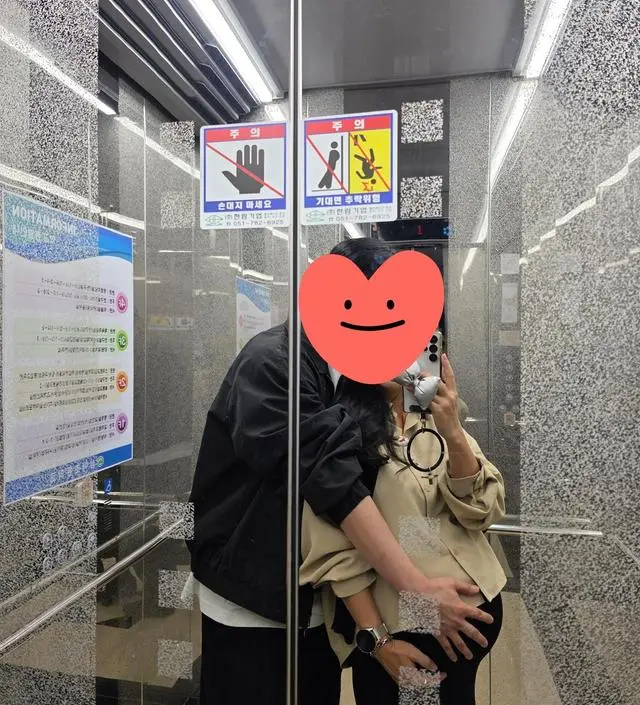 초딩아들램 참여수업이 있어서 구입ㅎ 좀 차려입고 싶기도했고
