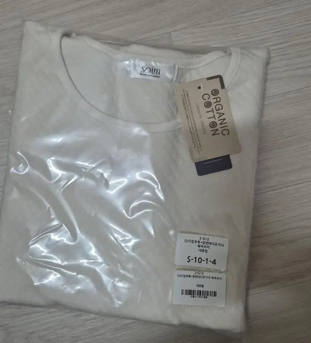 도톰하네요 출산 전에 빨래하고 쓰려고 그대로 놔둔 상태입니다 잘 쓸 거같아요 