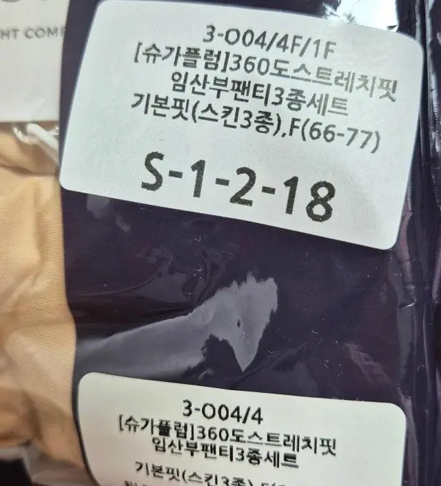 네이버페이에서 작성된 후기입니다.
