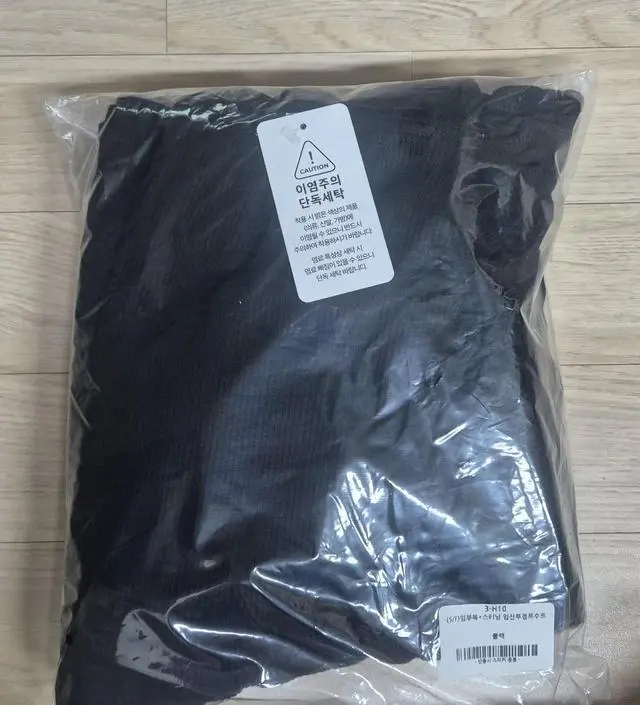 소재도 부들부들하고 무엇보다 입었을때 편해용! 
