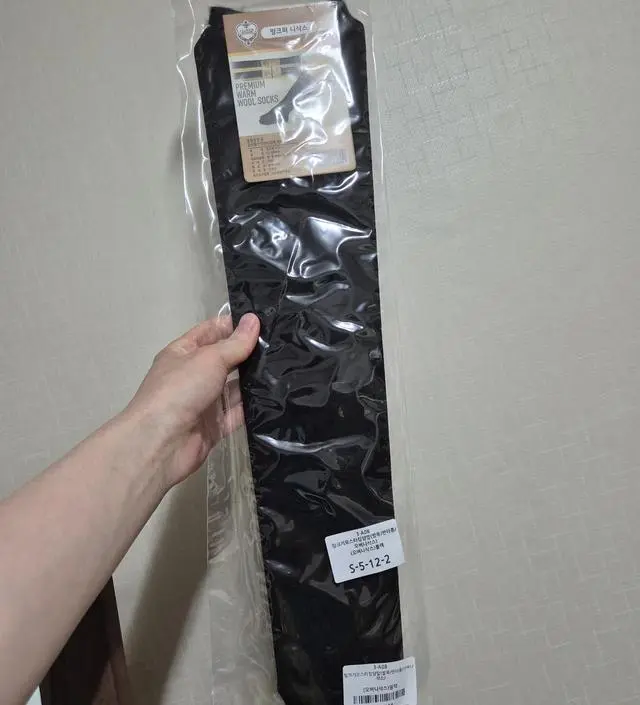 북어포마냥 길게 왔네요ㅋㅋㅋㅋ
