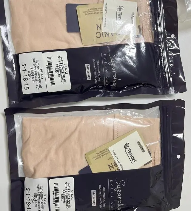 진짜너무조음 첫째때 구매해서 입고서 임신아닌시기에도 잘 입었어요 근데 둘째때 또 입