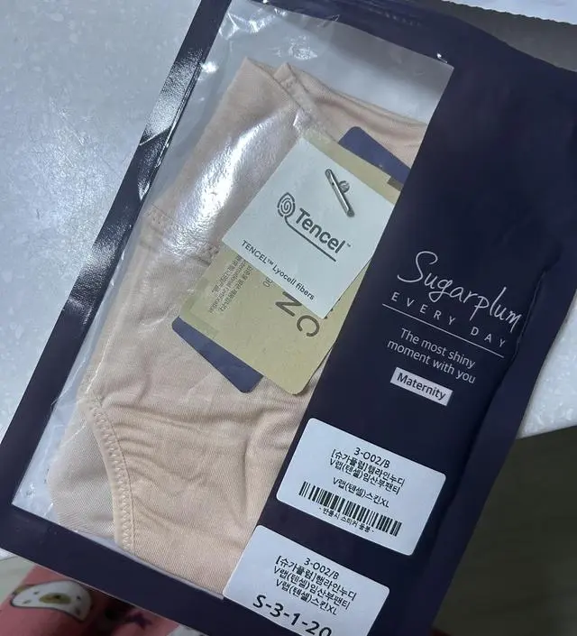 좀 크긴하지만 일단 편해서 넘 좋으네요