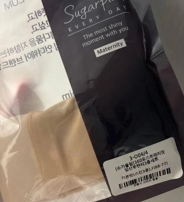 네이버페이에서 작성된 후기입니다.
