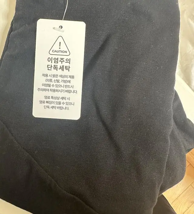 너무 편해서 추가구매했어요 매일입다보니 보풀이 많이 올라오긴
