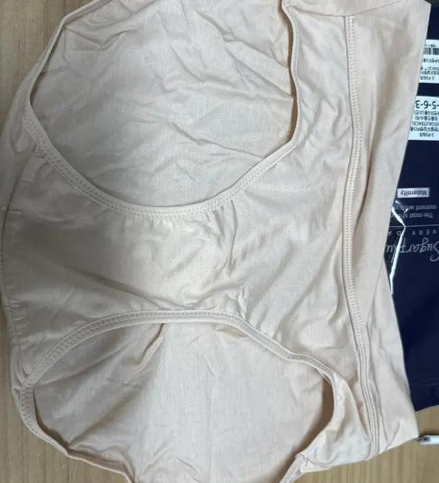 100정도 입으시면 위 사이즈가 딱 맞네요. 첫째때 쿠팡에서 저렴한거 구매해 입었을때 