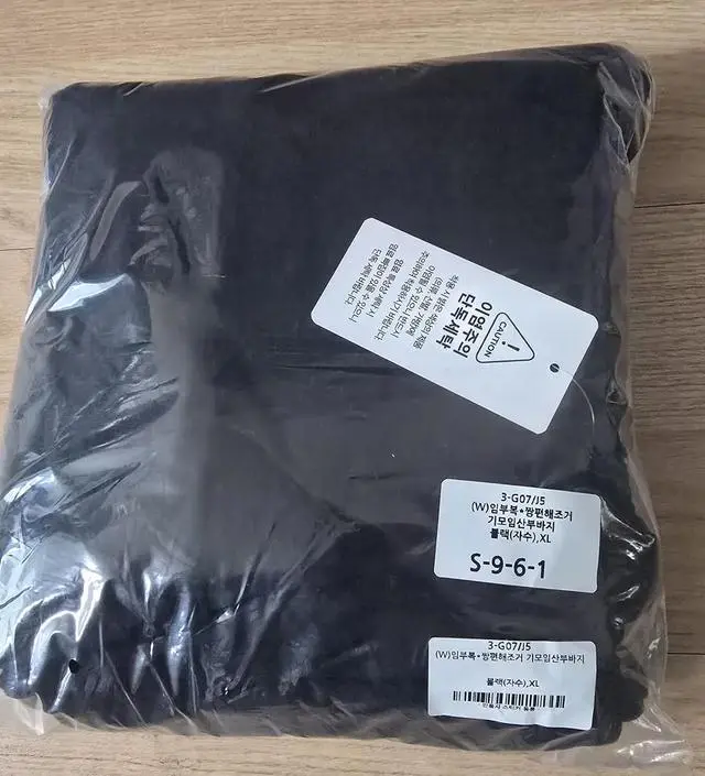 하나 먼저 사고, 같은 사이즈 하나 더 샀습니다
