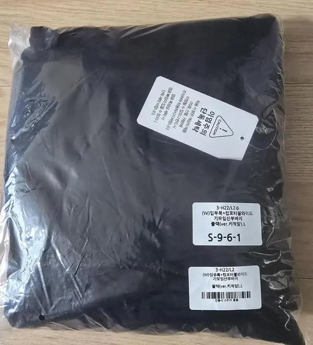 먼저 XL를 두개 샀는데, 짱편해조거XL 보다 많이 커서 L사이즈로 추가 구매해봅니다.