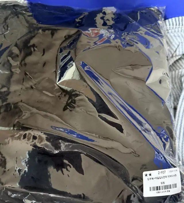 아이보리 구매후 너무 쫀득하고 부드러워서 검정색도 구매했어요 ㅎㅎ 너무너무 만족합