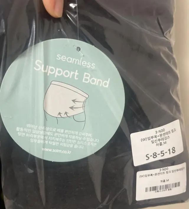 진짜 띠뜻하고 너무 좋아요 맘에 들어서 바지도 사려구용 ㅎㅎㅎ