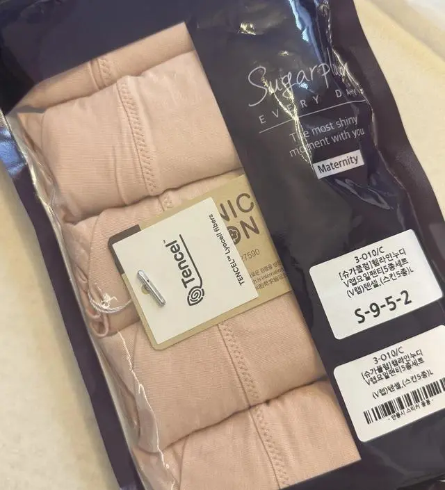 보들보들하고 좋아요!! 임산부한테 딱 좋은거같아요 ~~ 가격도 착해서 좋은거같아요 ^^