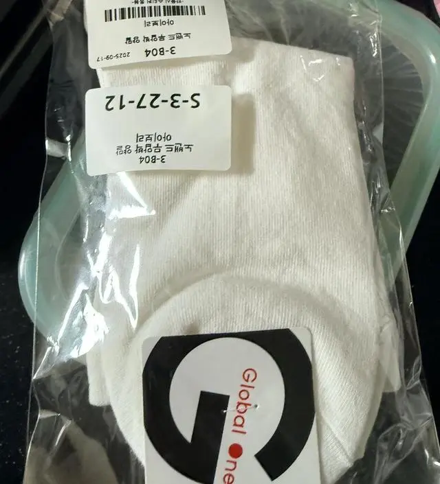 아이보리 하나더 구매했어요~ 저번에 단가라 블랙하고 아이보리 구매했는데 무압박이라