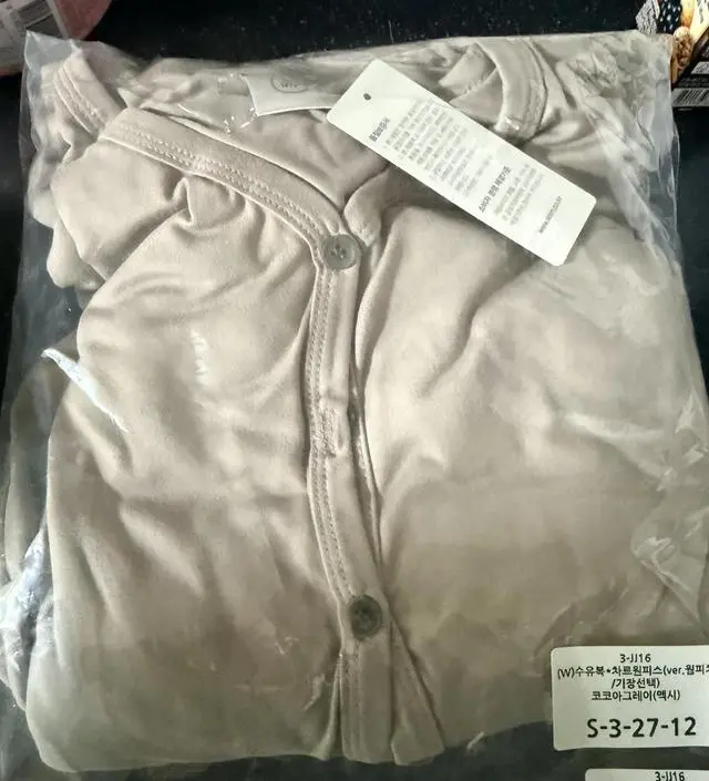 오!!오!! 길이 엄청 마음에 들어요! 부드럽고 색상도 마음에 듭니다! 색깔별로 구매할까