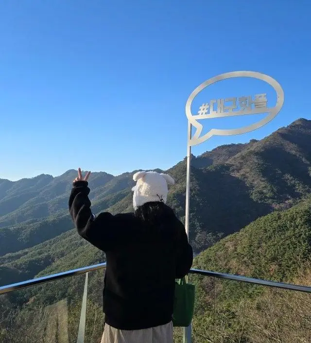 네이버페이에서 작성된 후기입니다.
