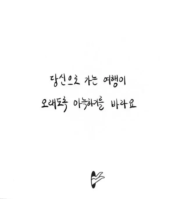 gallery_2125cc1ee84583dd.webp